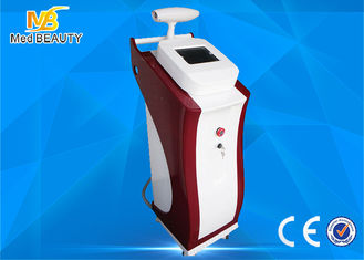 ประเทศจีน Laser Medical Clinical Use Q Switch Nd Yag Laser Tatoo Removal Equipment ผู้ผลิต
