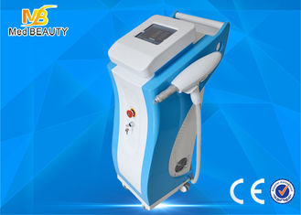 ประเทศจีน Alluminum Case Nd Yag Laser Tattoo Removal Machine Q Switched Nd Yag Laser ผู้ผลิต
