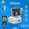 ประเทศจีน Portable High Intensity Focused Ultrasound โรงงาน