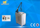 ประเทศจีน Medical  Laser Tattoo Removal Equipment Double Lamps 1064nm 585nm 650nm 532nm โรงงาน