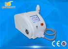 ประเทศจีน E-Light IPL RF SHR Multifunctional Beauty Equipment With 8.4 Inch Color Touch Display โรงงาน