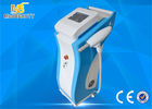 ประเทศจีน Alluminum Case Nd Yag Laser Tattoo Removal Machine Q Switched Nd Yag Laser โรงงาน