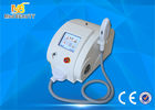 ประเทศจีน IPL Beauty Equipment mini IPL SHR hair removal machine โรงงาน