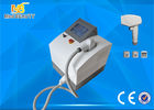 ประเทศจีน 720W salon use 808nm diode laser hair removal upgrade machine MB810- P โรงงาน