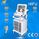 Ultrasound Portable Hifu Machine DS-4.5D 4MHZ Frequency High Energy ผู้ผลิต