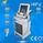 Transmitter HIFU Machine Suitable For Any People Low Consumables ผู้ผลิต