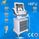 White HIFU Face Lift High Frequency Beauty Machine 0.1J-1.0J 2500W ผู้ผลิต