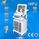 Foreye Week Tightening Skin Lifting Machine Medical 5 Cartridge ผู้ผลิต