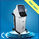  2500W HIFU Beauty Machine High Intensity Focused Ultrasound Machine