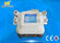 ประเทศจีน Face Lifting Ultrasonic Cavitation Rf Slimming Machine , 8 Inch Color Touch Screen ผู้ส่งออก