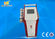 IPL RF Cavitation Ultrasonic Vacuum Ipl Beauty Slimming Equipment ผู้ผลิต