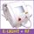 E - Light IPL Bipolar RF Skin Wrinkle Remove Ipl Laser Machine Manufacturers ผู้ผลิต