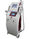 Three System Elight(IPL+RF )+RF +Nd YAG Laser 3 In 1 IPL Beauty Equipment ผู้ผลิต